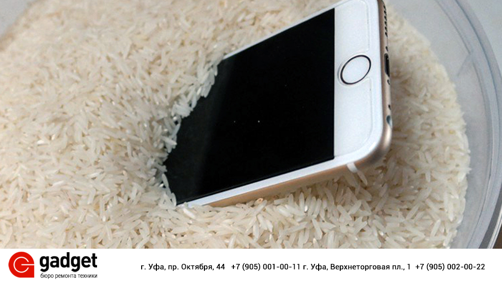Ремонт iPhone 5/ 5C/ 5S/ 5SE после воды